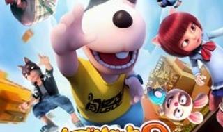 1月上映电影 1月上映电影