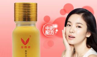 去黄美白产品排行榜 去黄美白产品排行榜