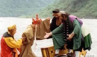 孙悟空的死尸照片