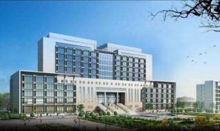 衡水铁路电气化学校 衡水铁路电气化学校