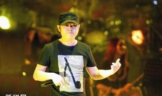 刀郎2011北京演唱会 刀郎2011北京演唱会