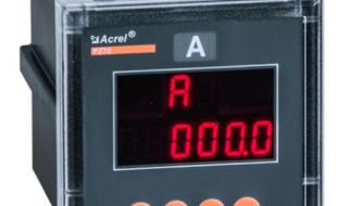 上海产品设计公司