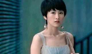 一起看流星雨演员表