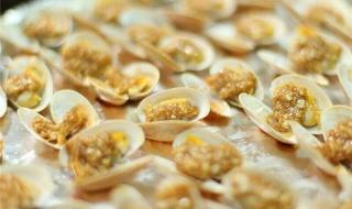 有你的天堂 有你的天堂