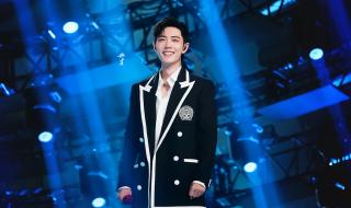 肖战沸腾之夜节目单