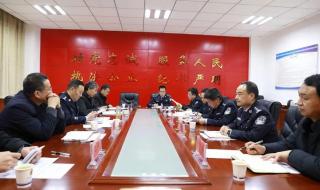 民主生活会批评意见 民主生活会批评意见