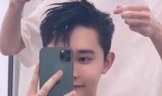 圆脸适合发型图片 圆脸适合发型图片