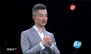 新视觉艺术 新视觉艺术