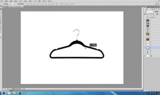 如何用ps美白皮肤 如何用ps美白皮肤