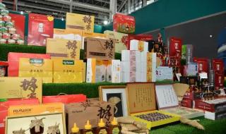 正定小商品 正定小商品