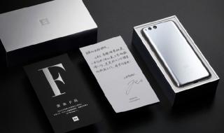 小米手机f码 小米手机f码