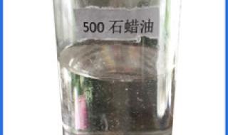 橡胶软化剂 橡胶软化剂