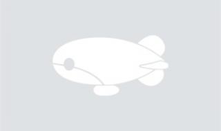 西安钟楼饭店 西安钟楼饭店