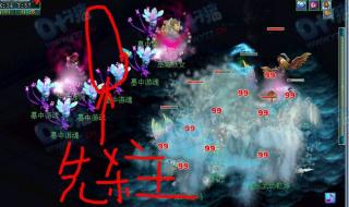 梦幻剑陵魔影副本攻略 梦幻剑陵魔影副本攻略