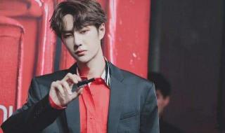 杨紫将出席GQ盛典