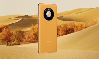 华为鸿蒙系统怎么升级 华为鸿蒙系统怎么升级