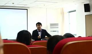 山东大学管理学院