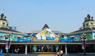 成都海昌极地海洋馆