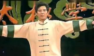 太极扇第一套教学 太极扇第一套教学