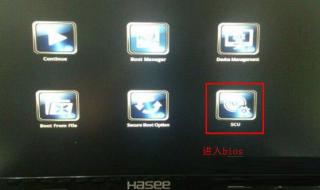 u盘无法识别怎么办 u盘无法识别怎么办