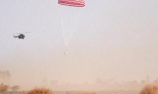 神舟十三号返回全记录 神舟十三号返回全记录