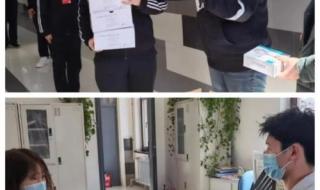 沈阳外事服务学校事件 沈阳外事服务学校事件