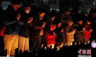 最1月4日新地震消息