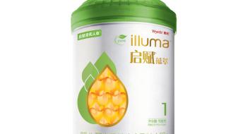 惠氏婴儿奶粉怎么样