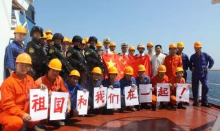 中国海军抓获海盗 中国海军抓获海盗