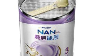 全国前十名奶粉排名 全国前十名奶粉排名