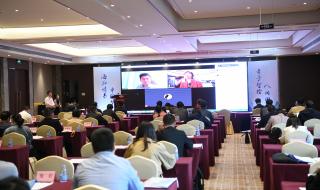 乡村英才计划 乡村英才计划