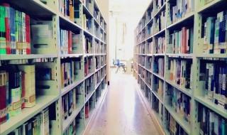 山西大学商务学院 山西大学商务学院