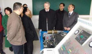 中德职业技术学院 中德职业技术学院