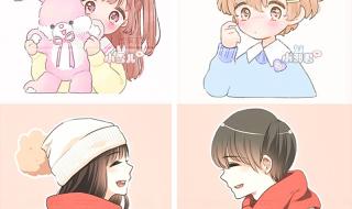 情侣qq个性签名