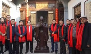 玉兔拜年图片大全