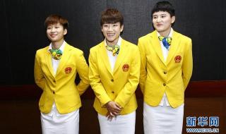 奥运会乒乓球参赛名单