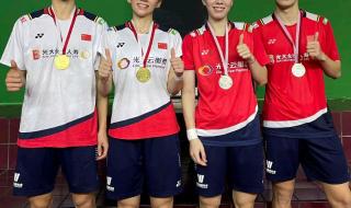 羽毛球比赛几局几胜