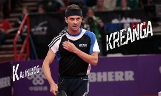 2004年世界杯主题曲