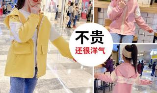 2022年12月8日最新消息 2022年12月8日最新消息